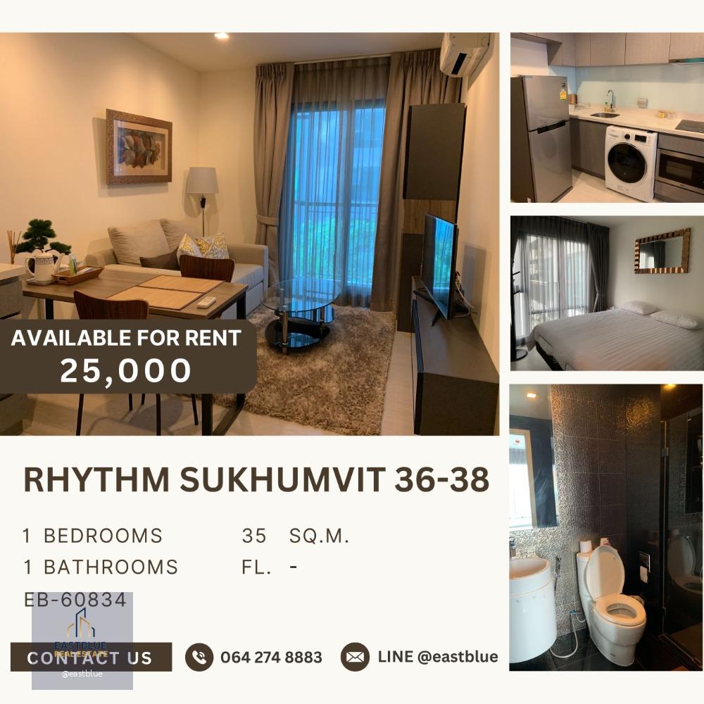 RHYTHM Sukhumvit 36-38 1 Bed for rent 25,000