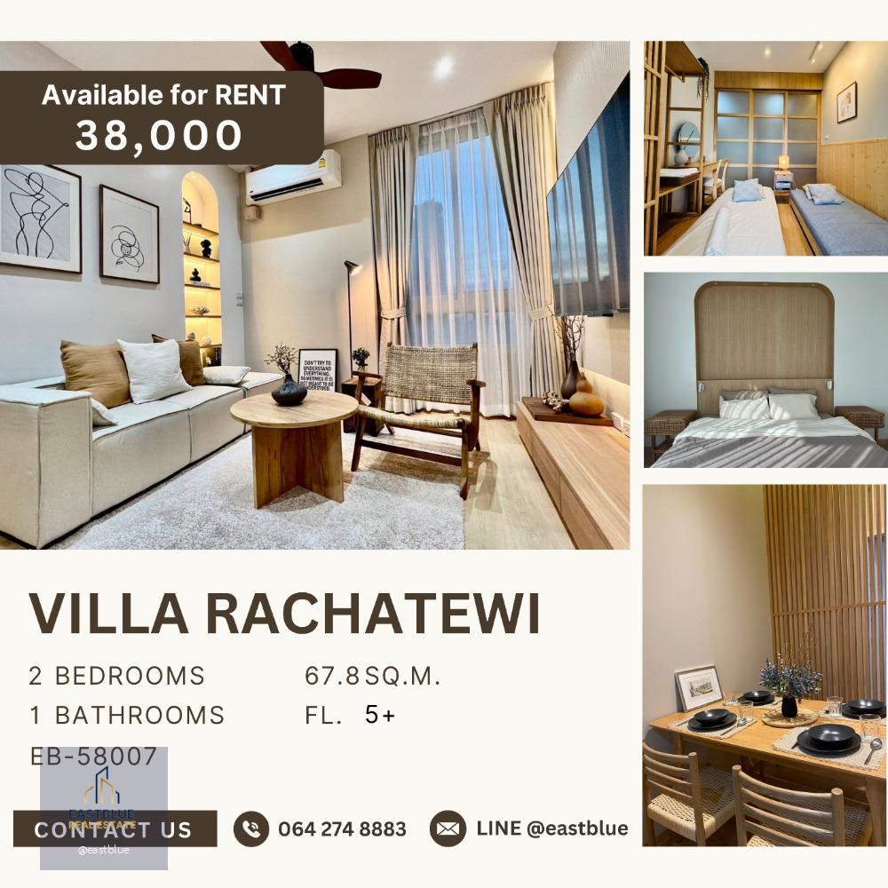 Villa Rachatewi 2 Beds for rent 38,000