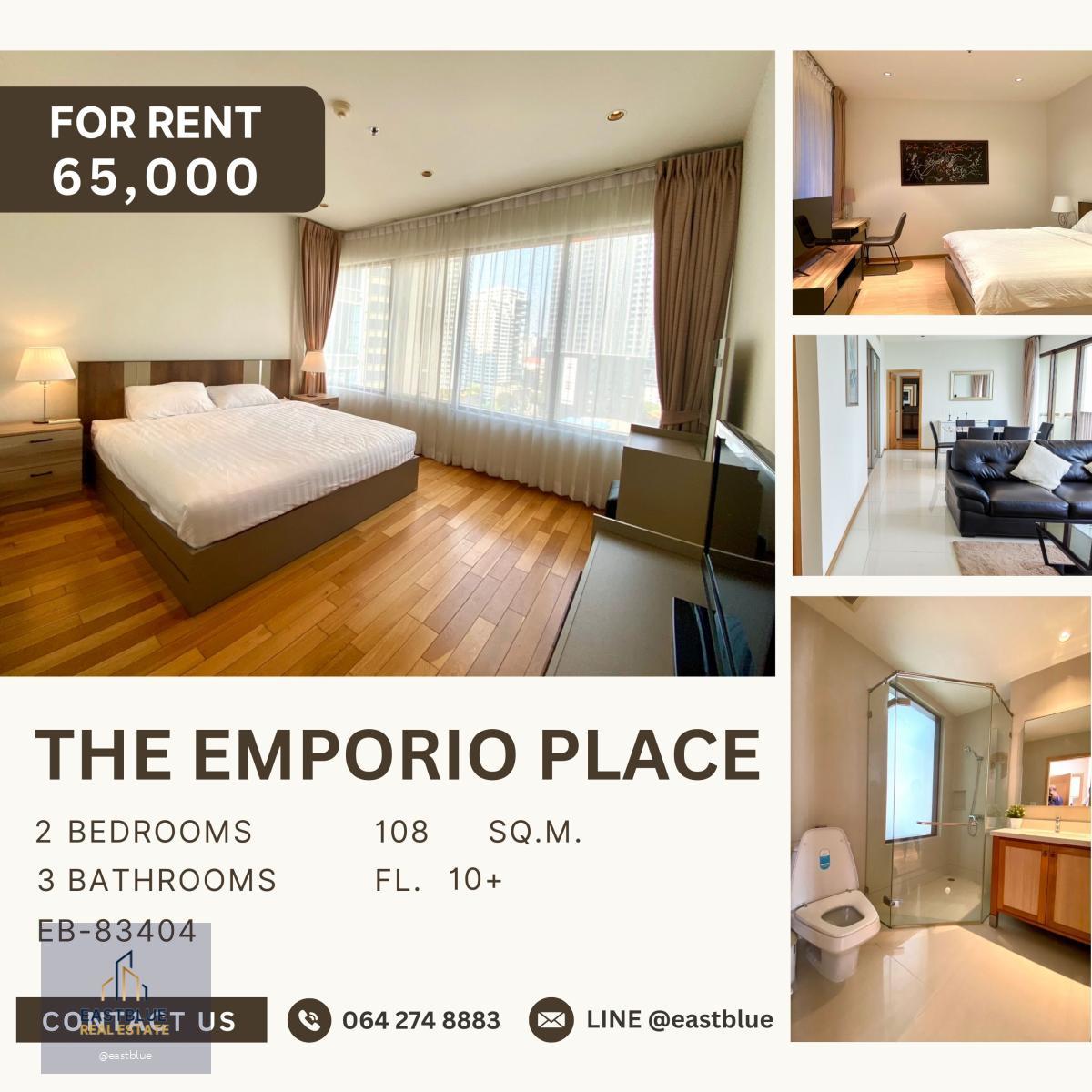 The Emporio Place, 2 bed, 65000 per month