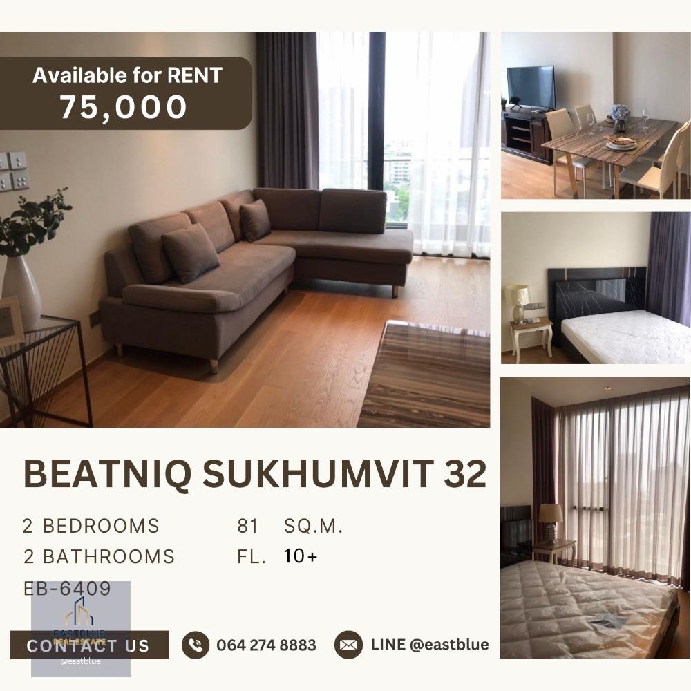 Beatniq Sukhumvit 32