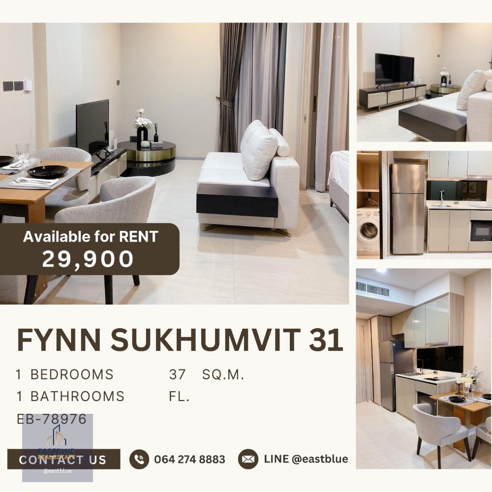 FYNN Sukhumvit 31