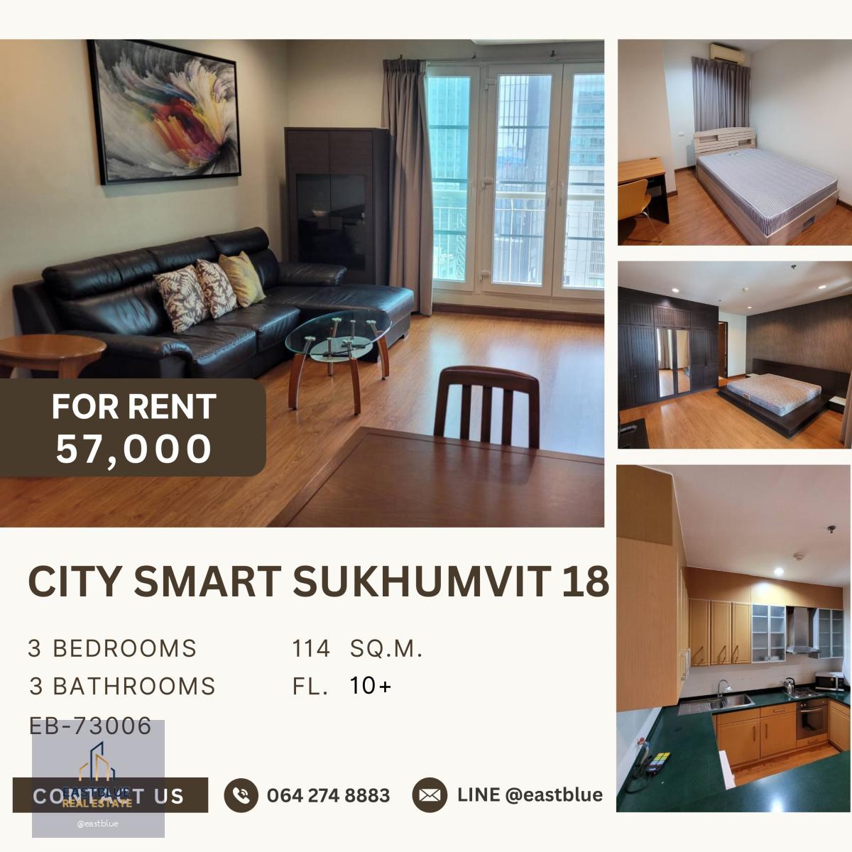 City Smart Sukhumvit 18, 3 bed, 57000 per month