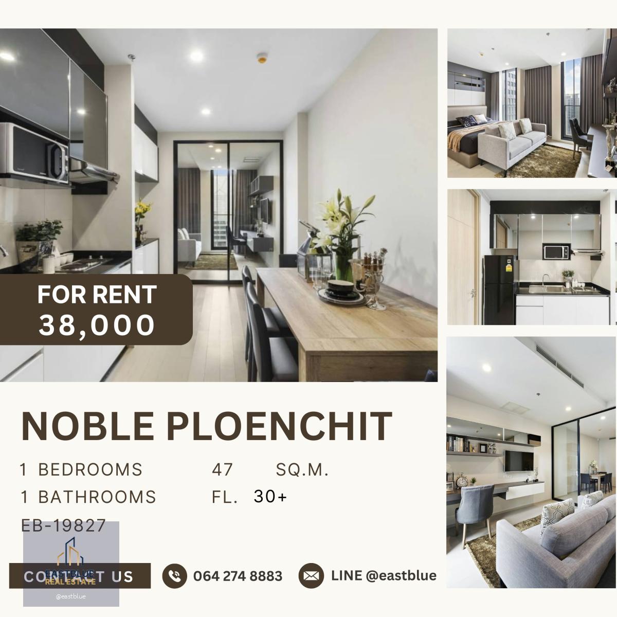 Noble Ploenchit, 1 bed, 38000 per month