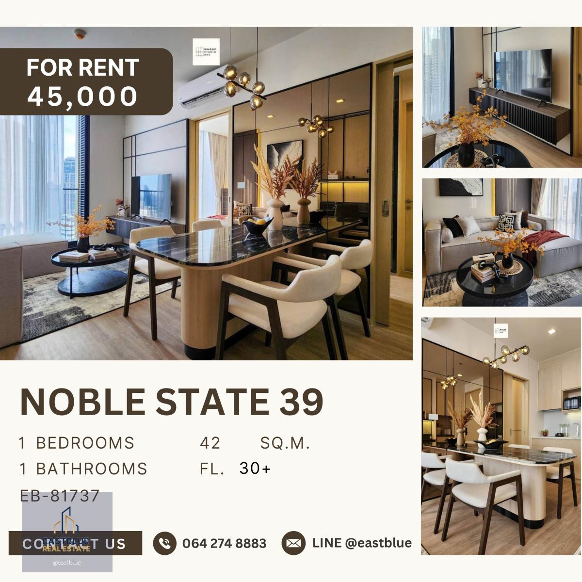 NOBLE STATE 39, 1 bed, 45000 per month