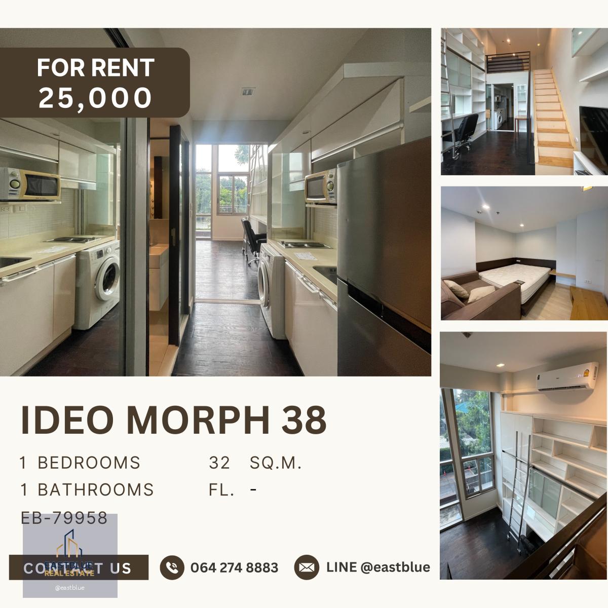 Ideo Morph 38, 1 bed, 25000 per month