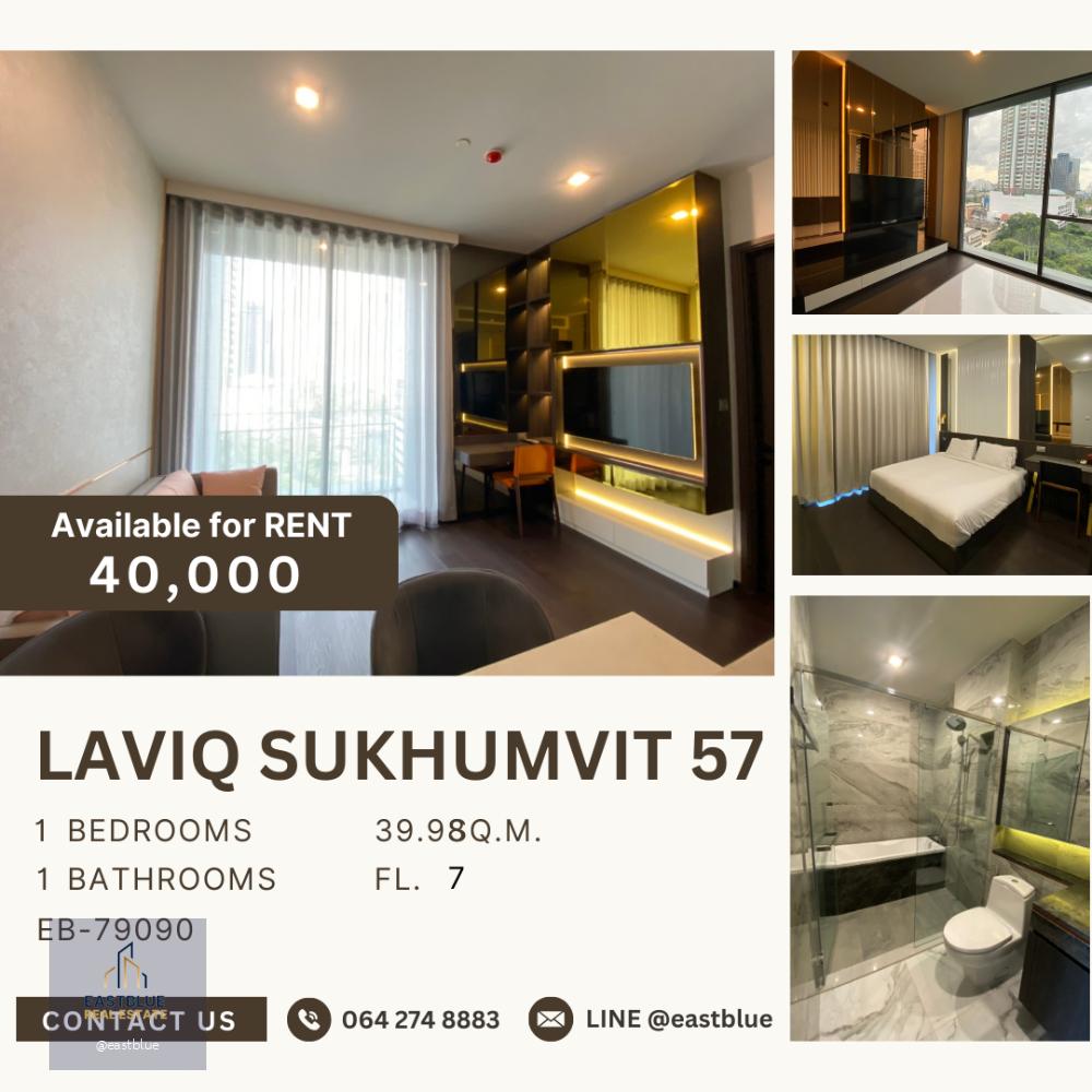 LAVIQ Sukhumvit 57 for rent 40,000 THB 064 274 8883