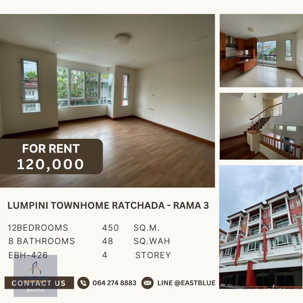 Townhomes in Prime Sathorn - Rama 3 Location!บ้านแฝดเล่นระดับ 4 ชั้น 12 ห้องนอน ใจกลางเมือง ใกล้เซ็นทรัลพระราม 3 เพียง 400 เมตร