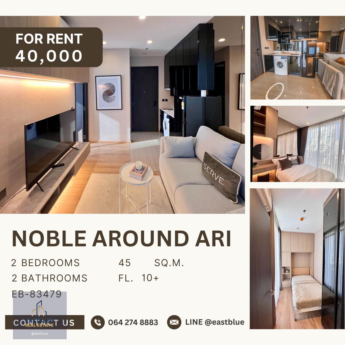 Noble Around Ari, 2 bed, 40000 per month