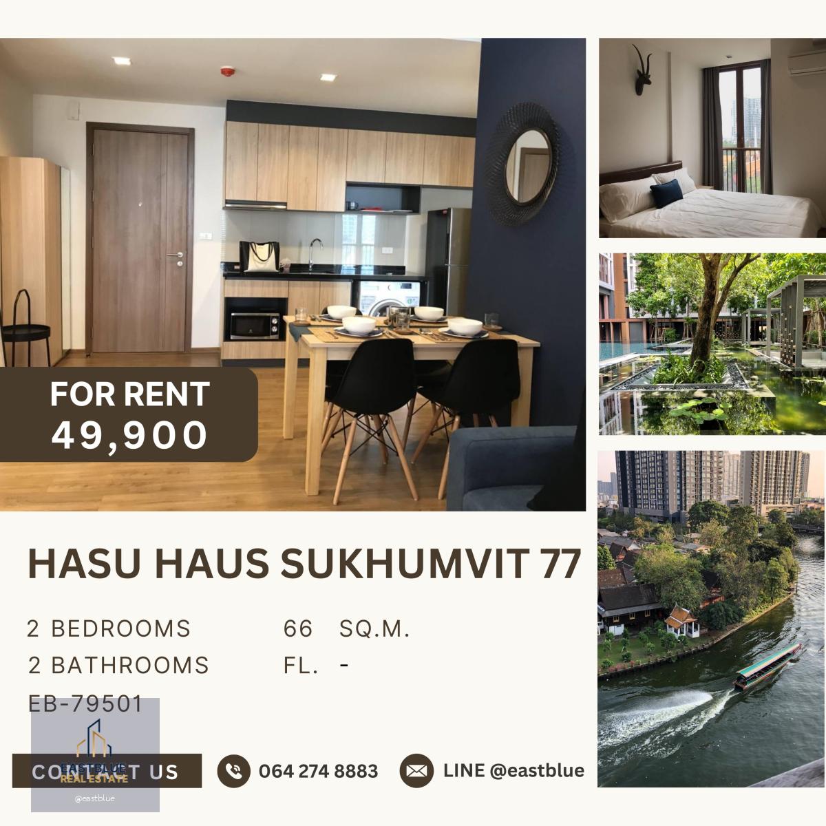 Hasu Haus Sukhumvit77, 2 bed, 49900 per month