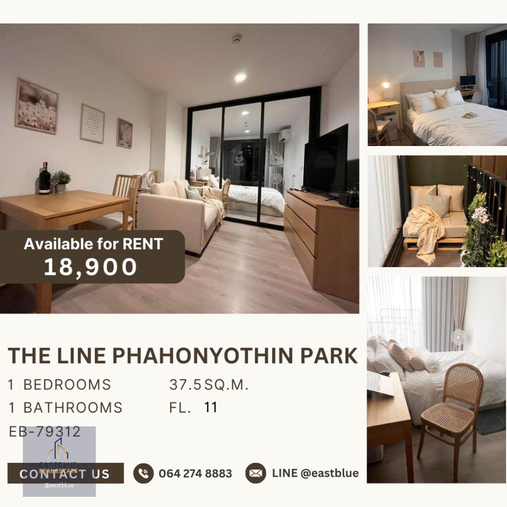 ให้เช่า The Line Phaholyothin Park แต่งสวยสไตล์มินิมอล 18,900/month