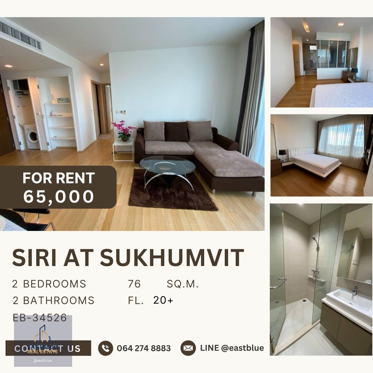 Siri At Sukhumvit, 2 bed, 65000 per month