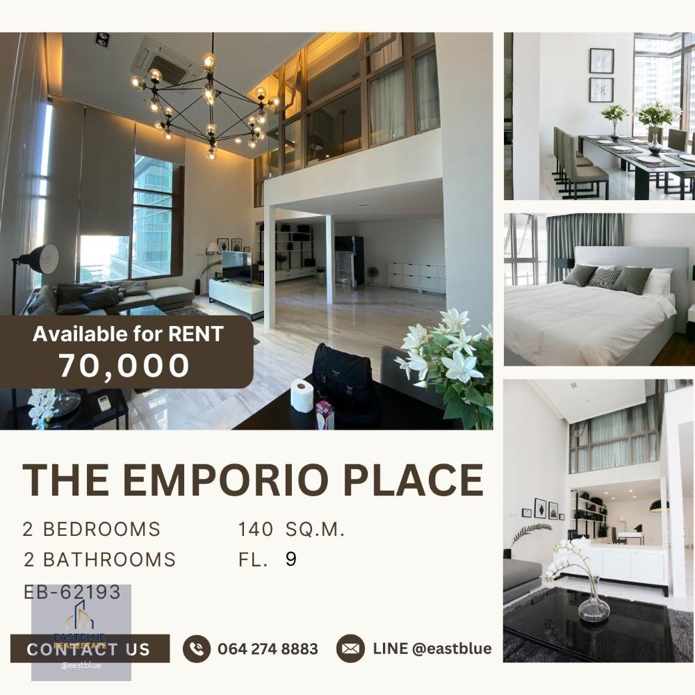 The Emporio Place 2BR 2BATH 70k per month 064-274-8883