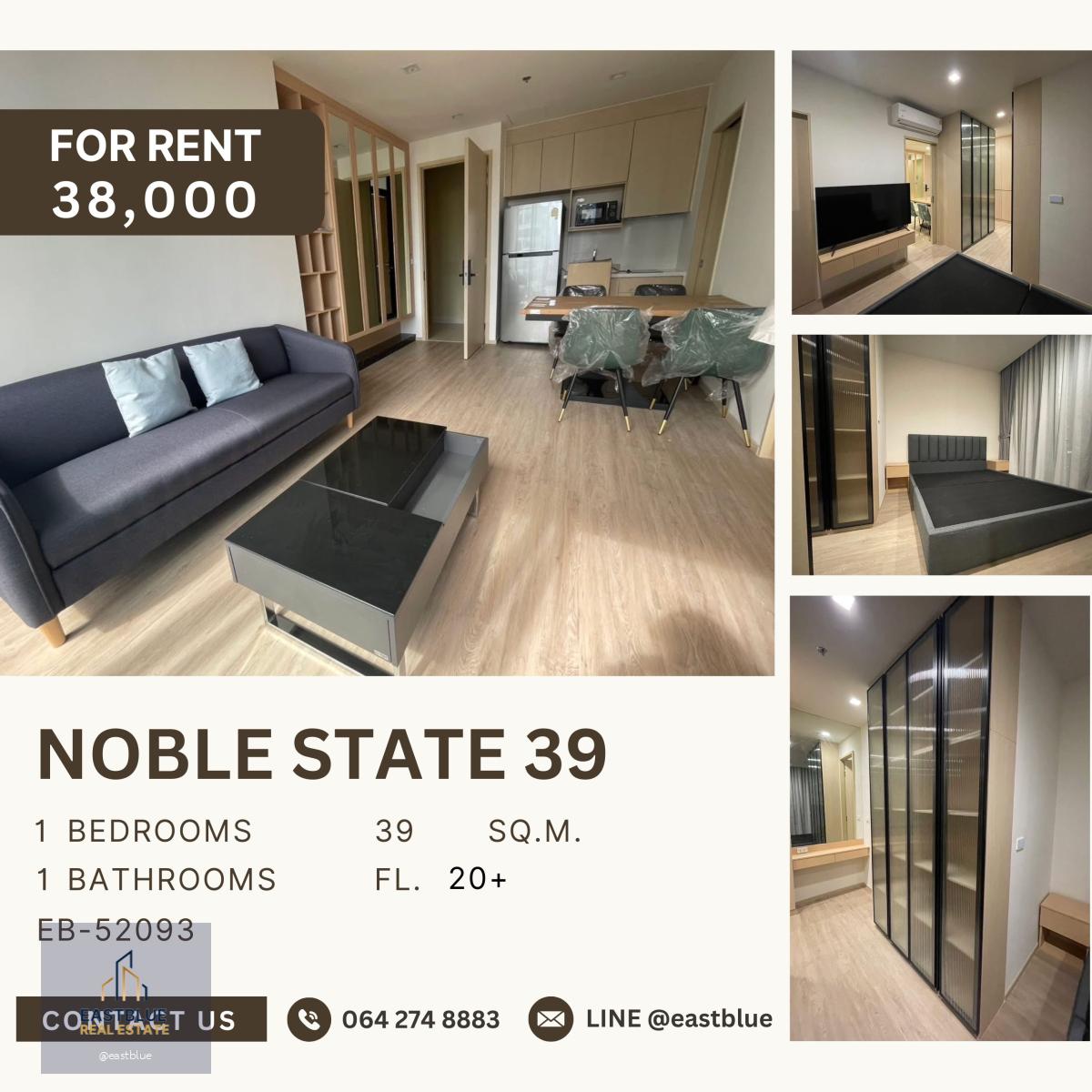 NOBLE STATE 39, 1 bed, 38000 per month