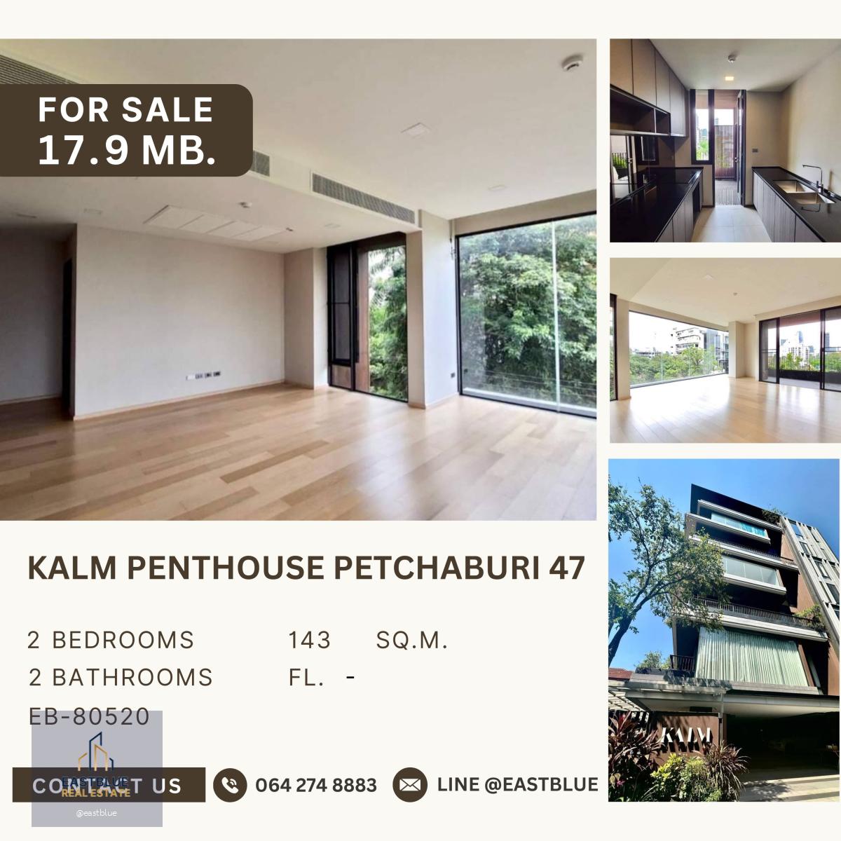 Kalm Penthouse ห้องมุม ดีไซน์กระจกรอบด้าน แสงสว่างส่องถึงทุกมุม วิวดี ไม่รู้สึกอึดอัดห้องมุม Corner room กระจกรอบด้าน Floor to ceiling วิวสวย Terrace ยาว 17.9 MB.