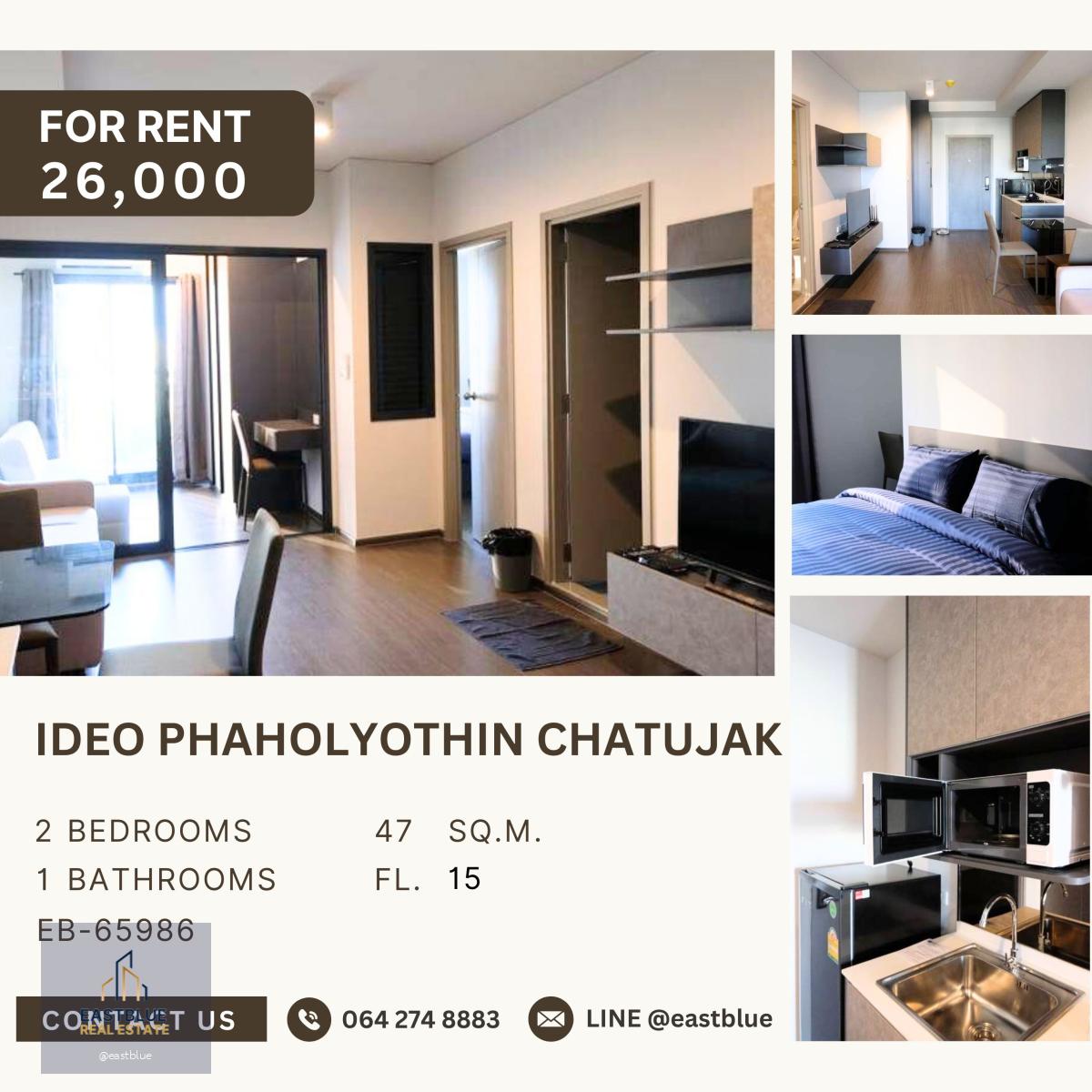 Ideo Phaholyothin Chatujak, 2 bed, 26000 per month