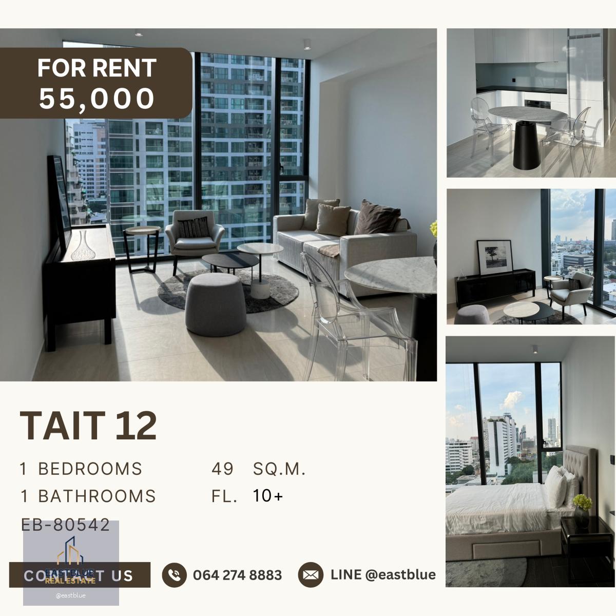 Tait 12, 1 bed, 55000 per month