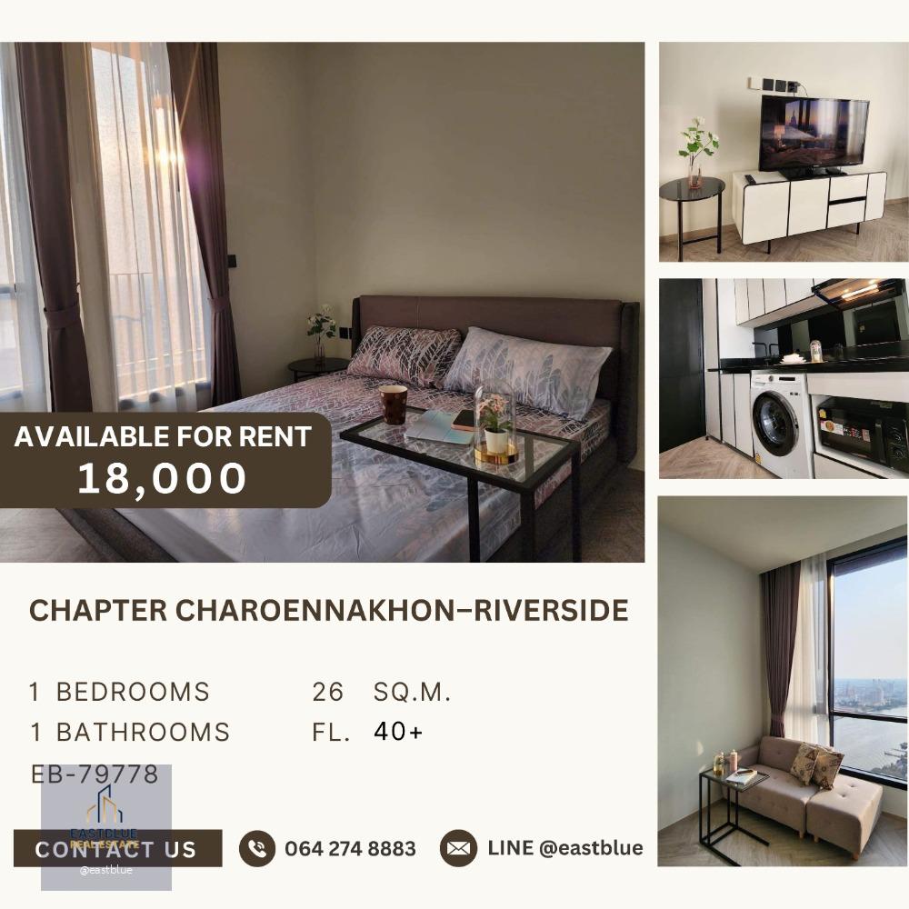 Chapter Charoennakhon–Riverside 1 Bed  High Floor 18,000 per month