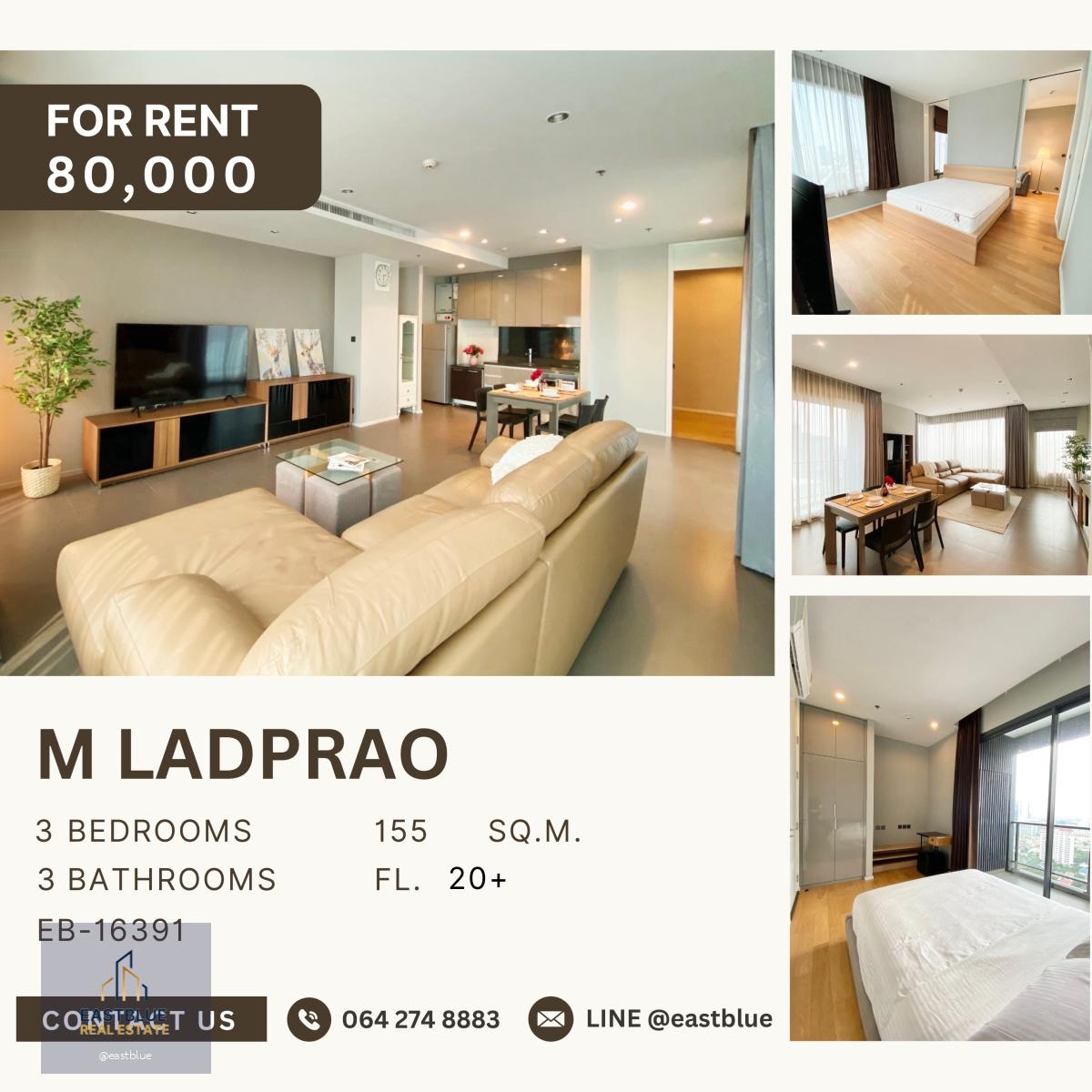 M Ladprao, 3 bed, 80000 per month