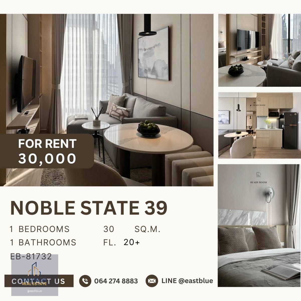 NOBLE STATE 39, 1 bed, 30000 per month