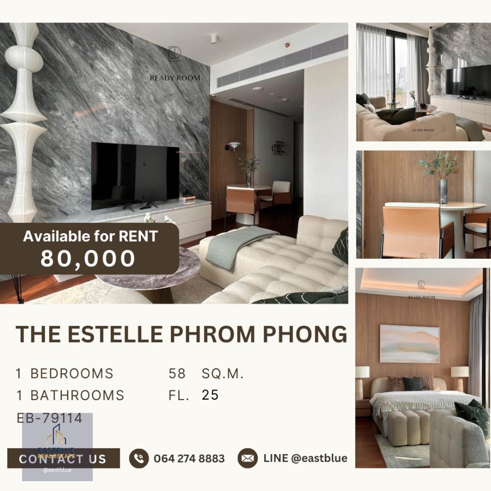 The Estelle Phrom Phong for rent 80k 064-274-8883