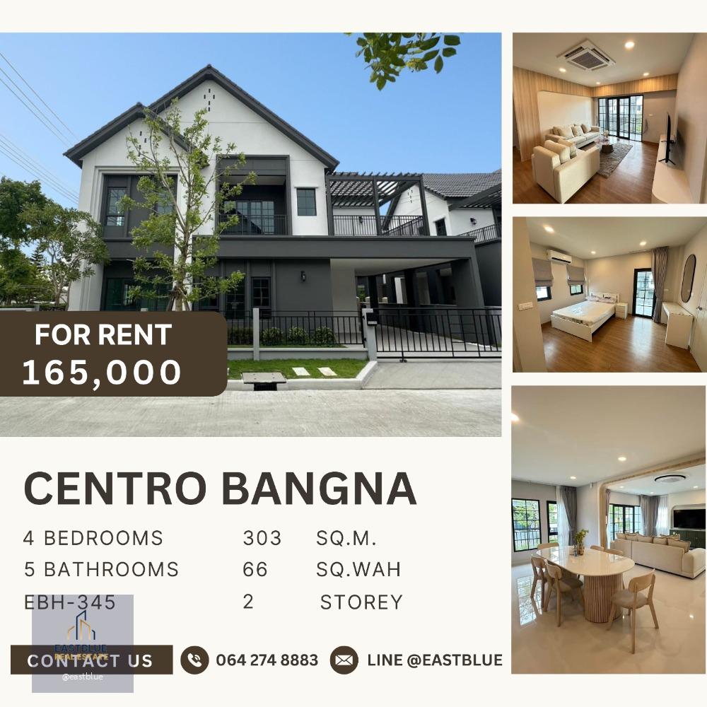 Centro บางนา หลังเมกา บางนา เพียง800เมตร 165k