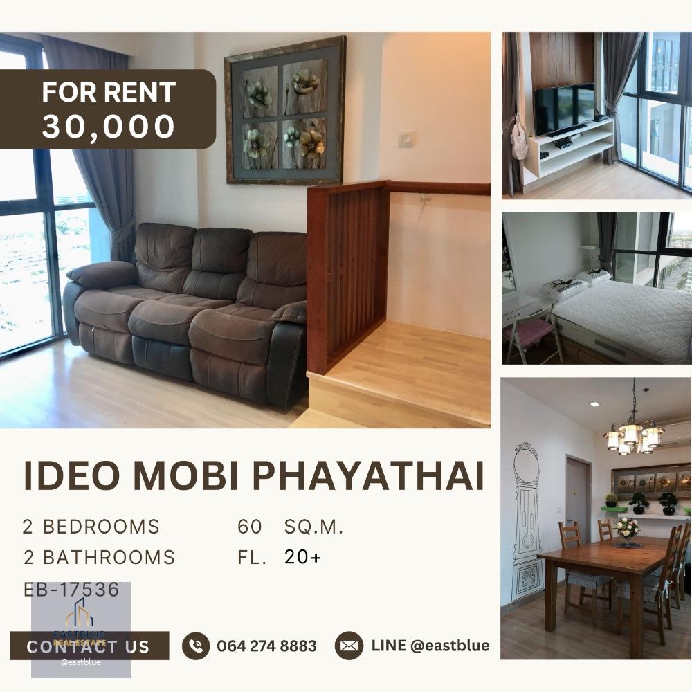 Ideo Mobi Phayathai 2 Bed for rent 30,000 per month