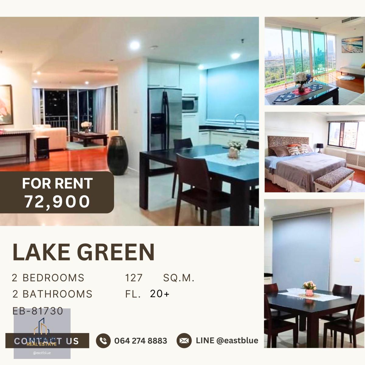 Lake Green, 2 bed, 72900 per month