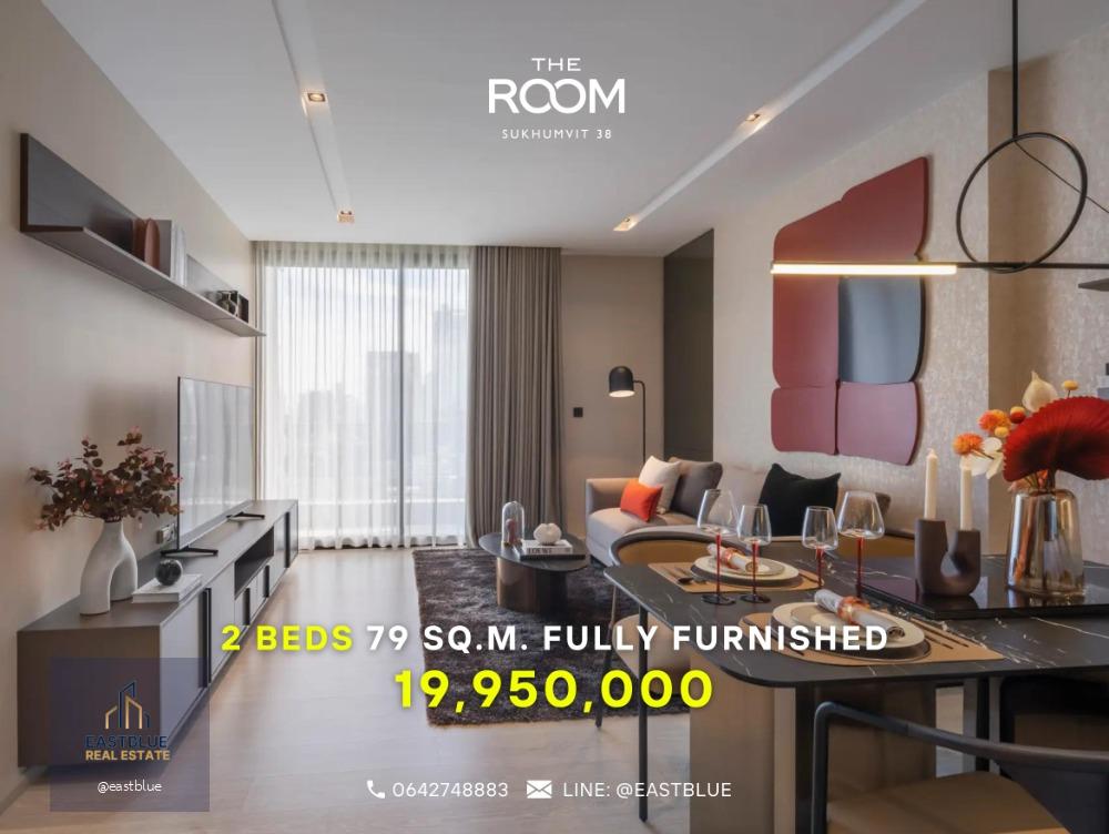 The Room Sukhumvit 38 2 Beds Only 19,900,000 THB