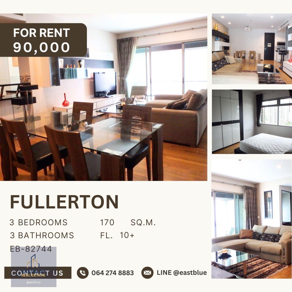 Fullerton, 3 bed, 90000 per month