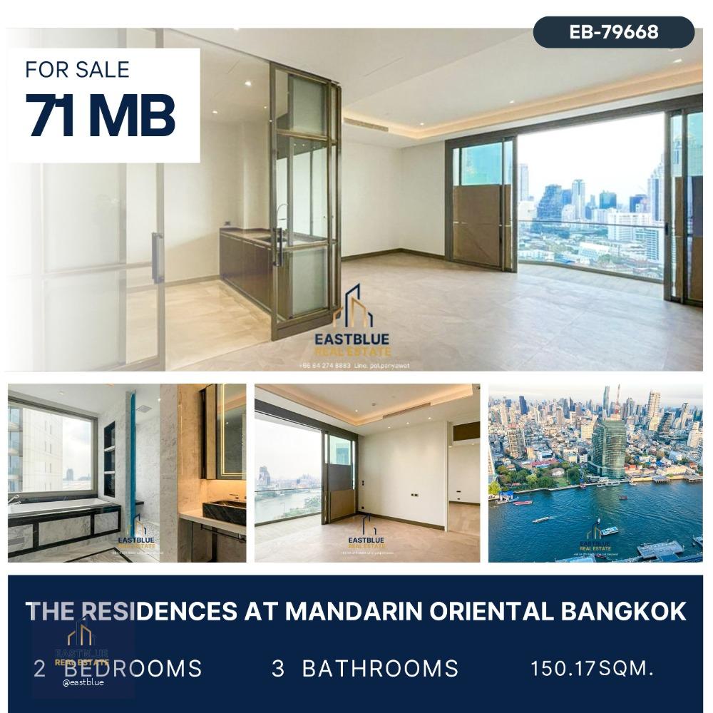 The Residences At Mandarin Oriental Bangkok 150 sqm Fully Fitted 71 MB. from 73 MB.