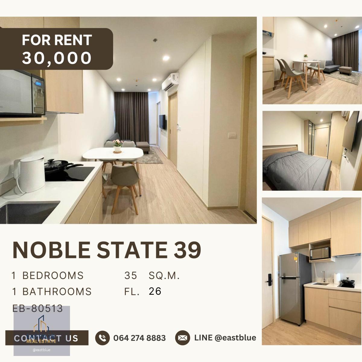 NOBLE STATE 39, 1 bed, 30000 per month