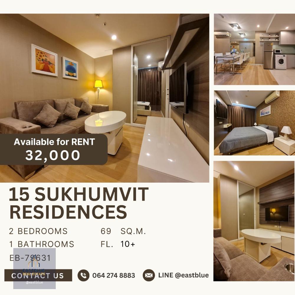 15 Sukhumvit Residences 2 Bed 1 Baht  32k per month