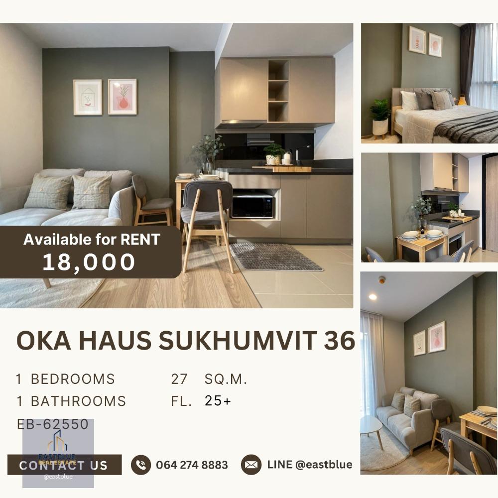 Oka Haus Sukhumvit 36 1 Bed for rent 18k per month