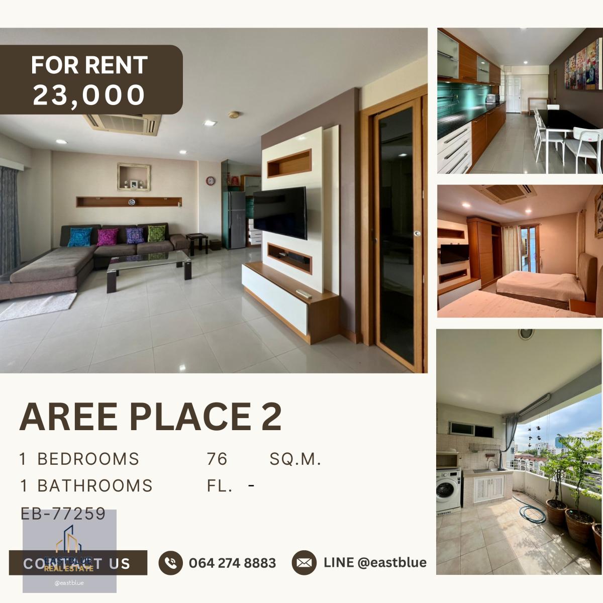 Aree Place 2, 1 bed, 23000 per month