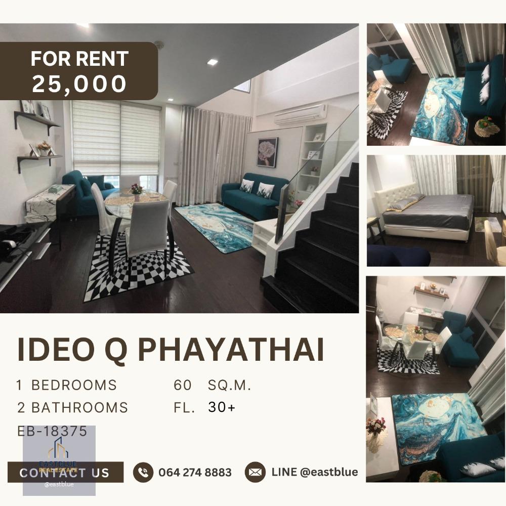 IDEO Q Phayathai Duplex 1 Bed for rent 25,000 per month