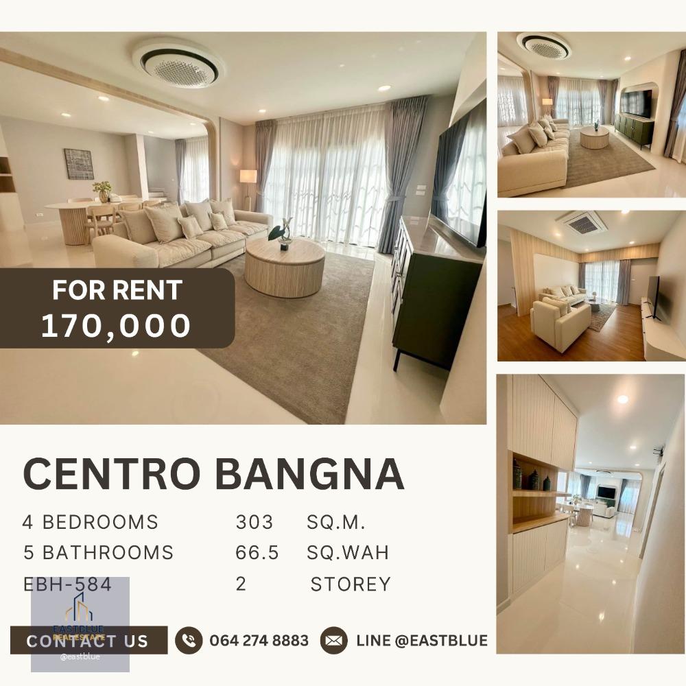 Centro Bangna, 4 Bed 5 Baht