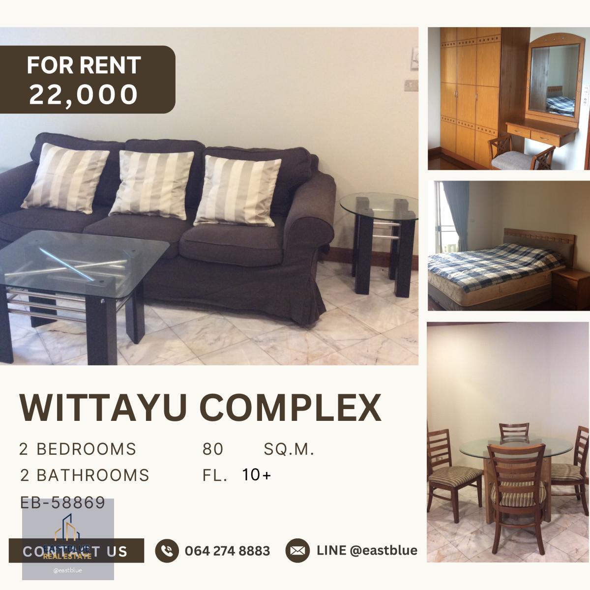 Wittayu Complex, 2 bed, 22000 per month