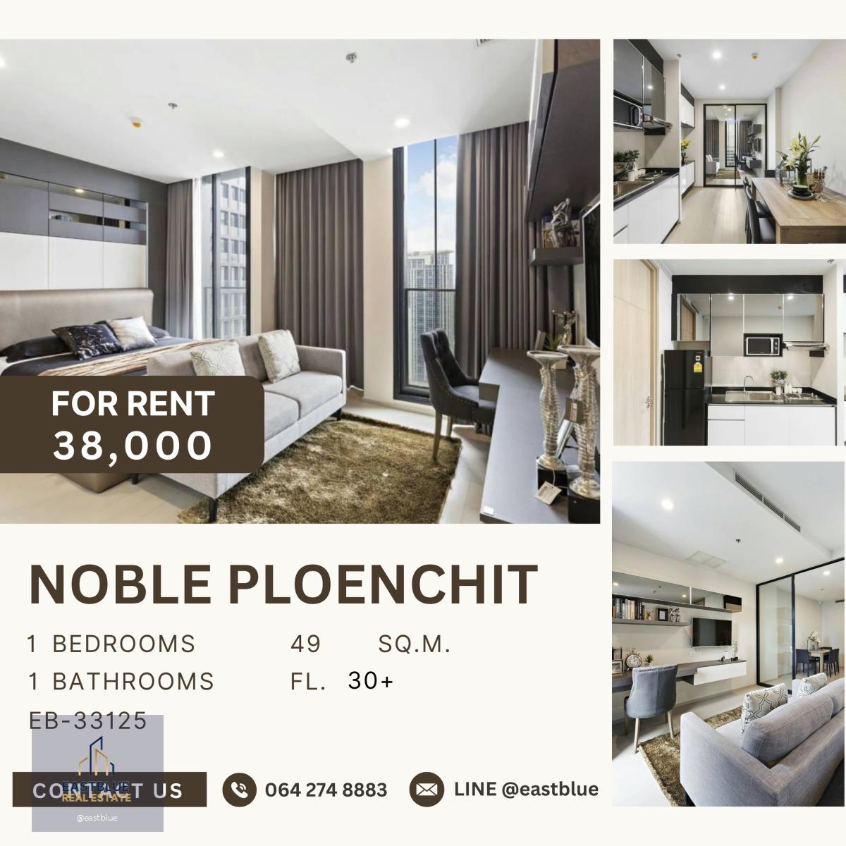 Noble Ploenchit, 1 bed, 38000 per month