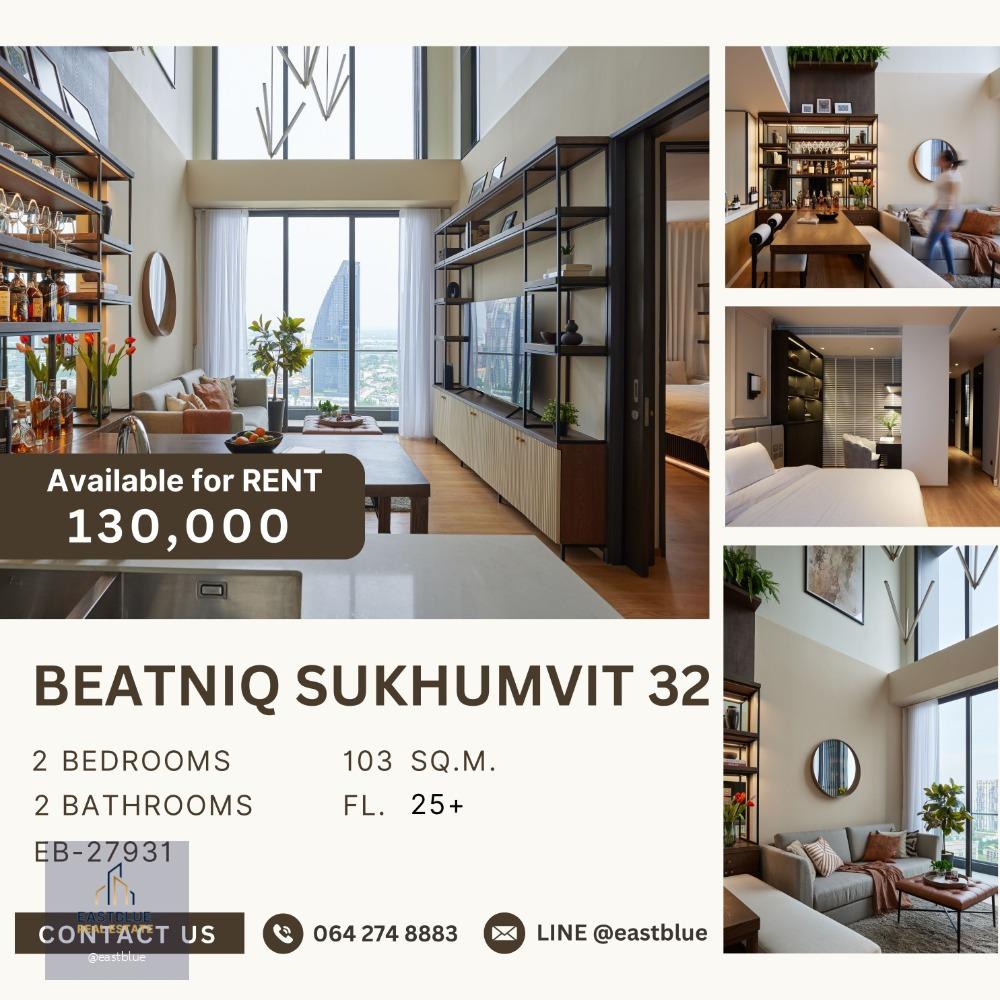 Beatniq Sukhumvit 32 2 Beds 2 Baths for rent 130k