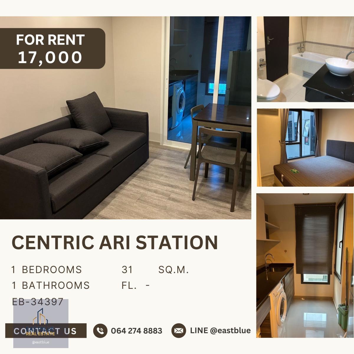 Centric Ari Station, 1 bed, 17000 per month