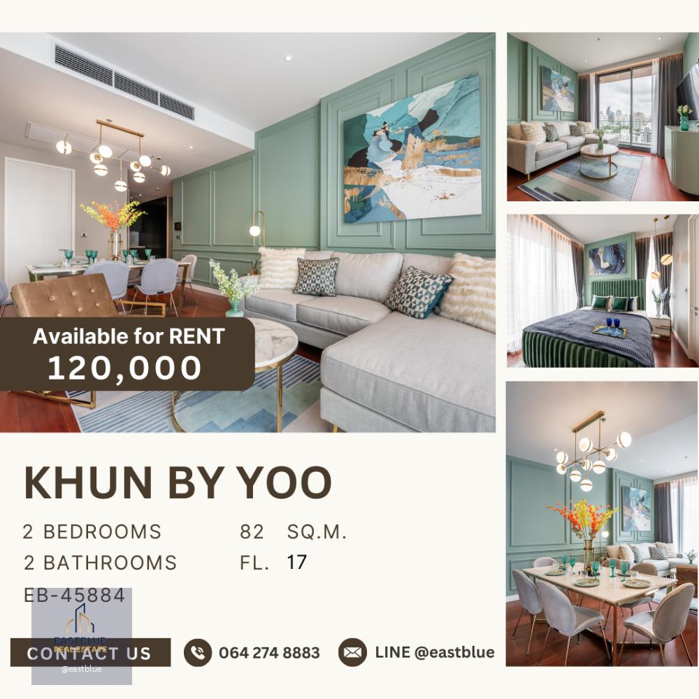 Khun by Yoo 2 bed 2 bath for rent 120k 064-274-8883