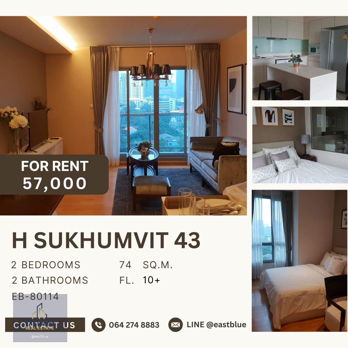 H Sukhumvit 43, 2 bed, 57000 per month