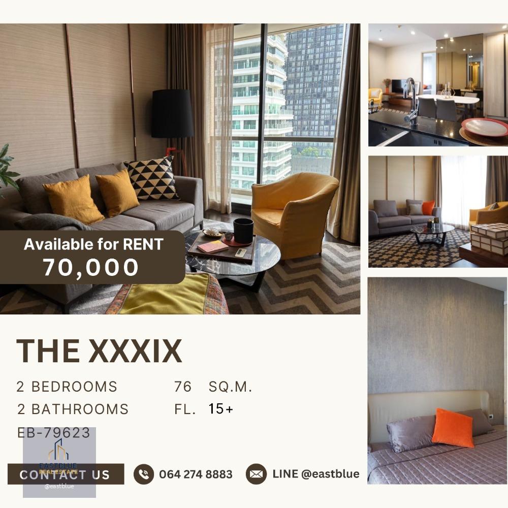 The XXXIX 2 Bed 2 Baht 70k per month