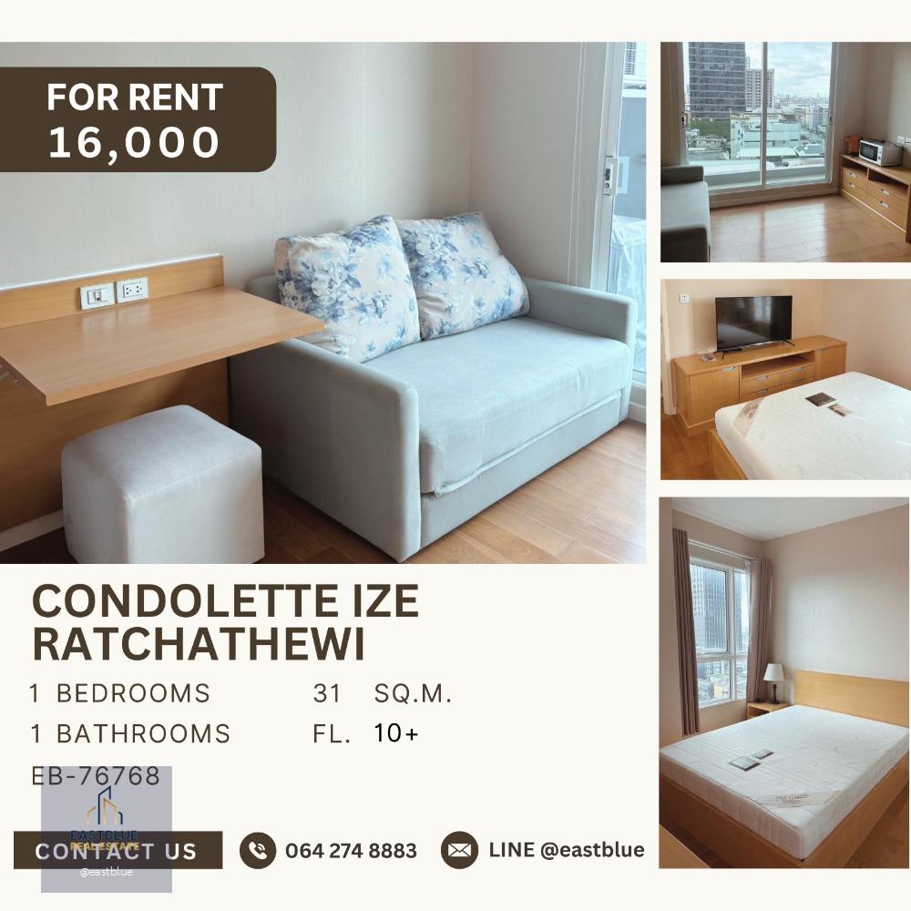 Condolette Ize Ratchathewi 1 Bed 16,000 per month