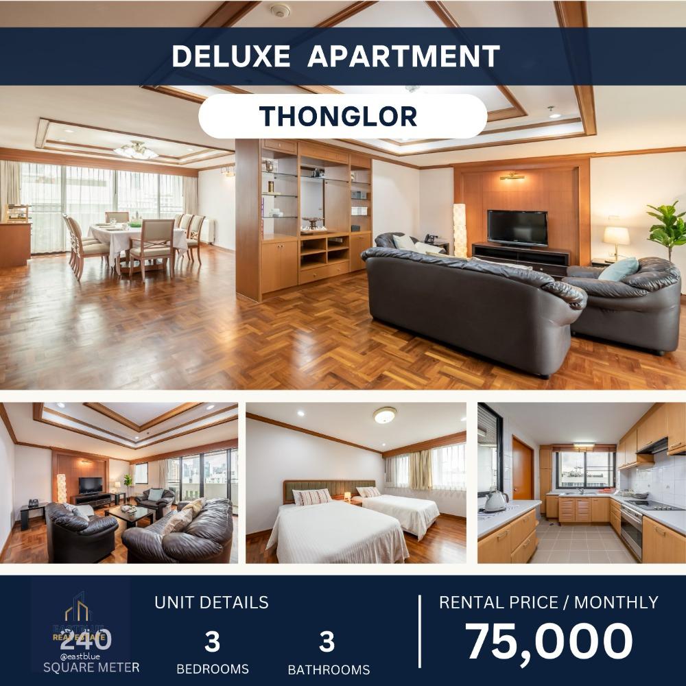 Luxury Apertment in Thonglor 3 Beds 240 sqm 75k per month