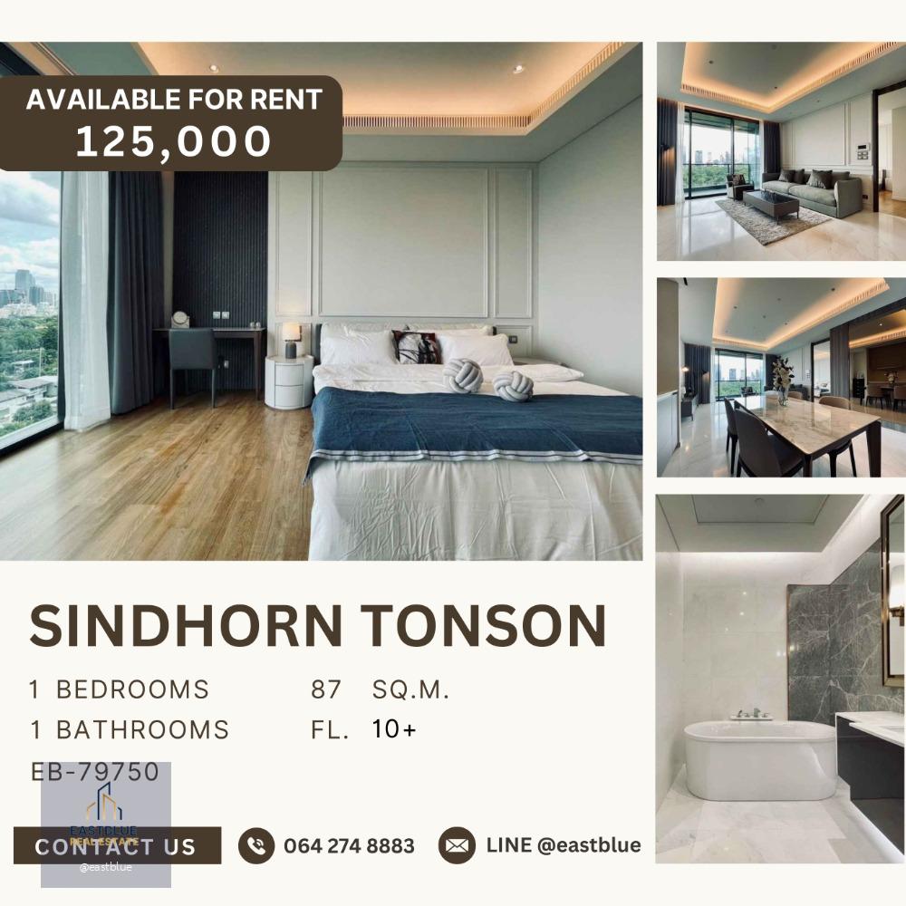 Sindhorn Tonson Unobstructed views of Lumpini Park 125,000 per month