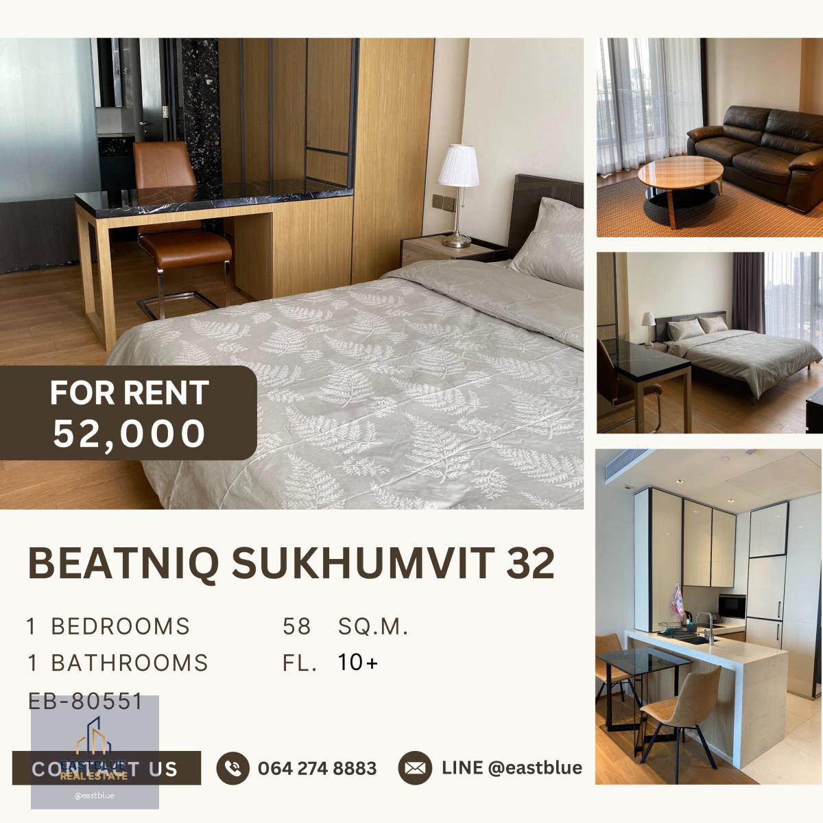 Beatniq Sukhumvit 32, 1 bed, 52000 per month