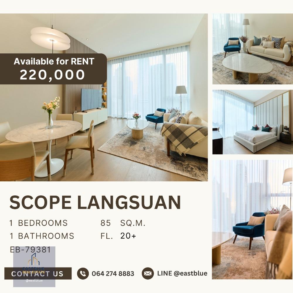 SCOPE Langsuan 1 Bed for rent 220k