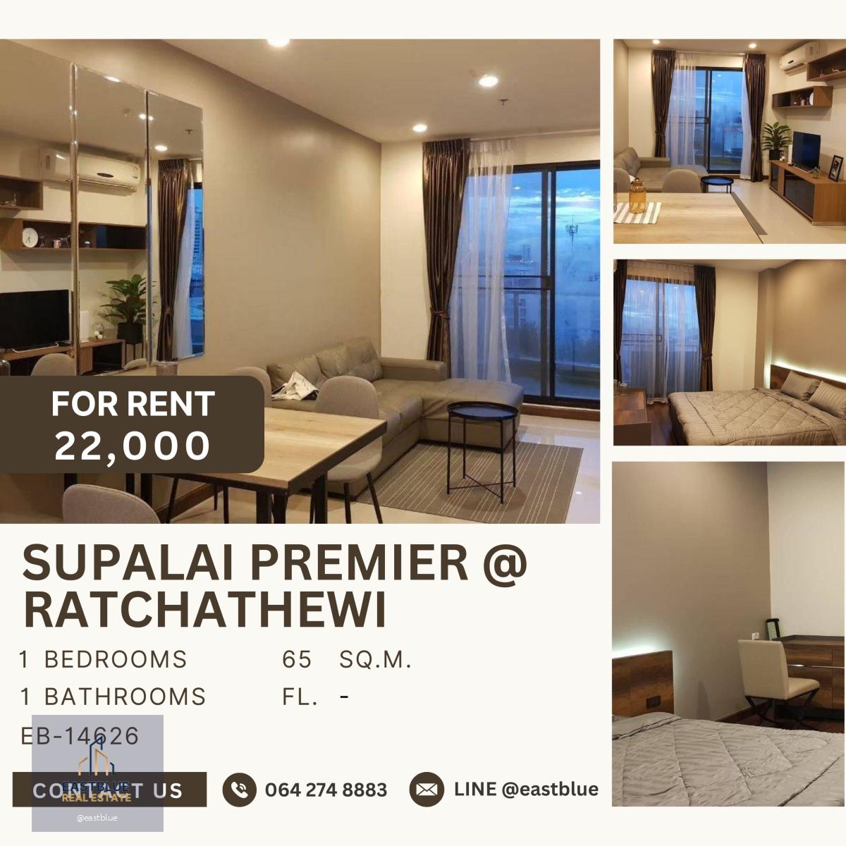 Supalai Premier @ Ratchathewi, 1 bed, 22000 per month