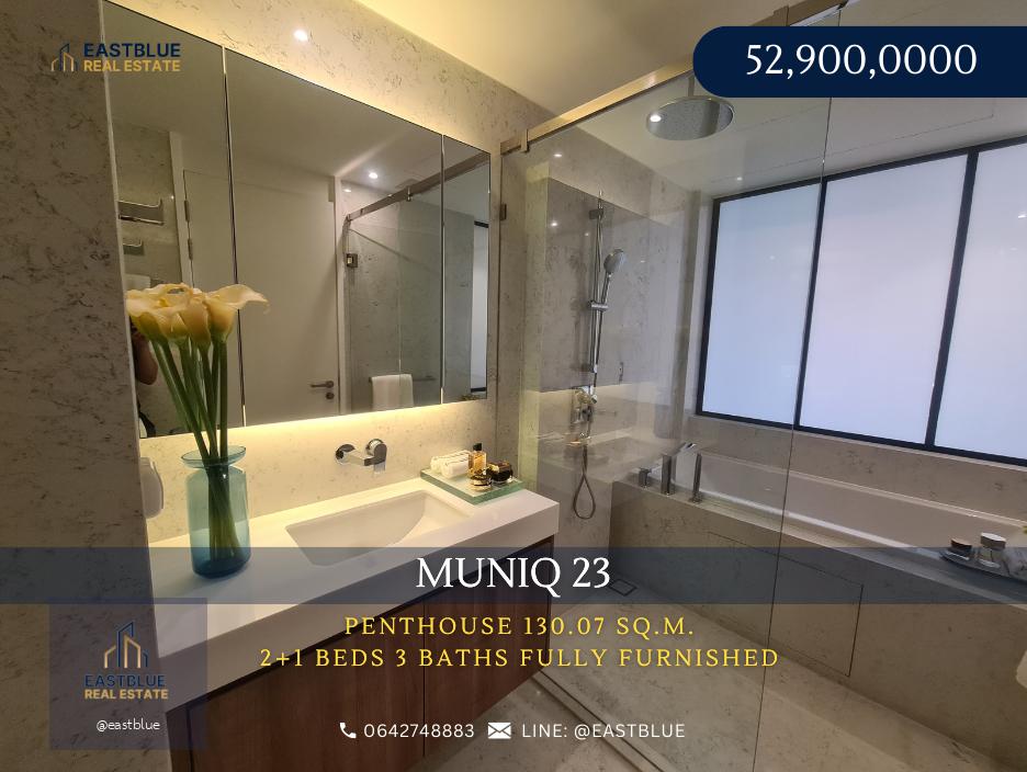 Penthouse 3 bed 3 bath MUNIQ SUKHUMVIT 23 เพียง 52.9 MB